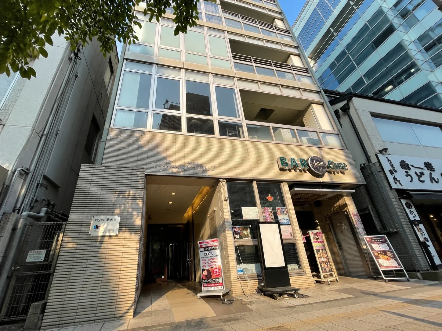 福岡市中央区舞鶴にあるCECILが入居するVogue舞鶴Ⅱの建物外観